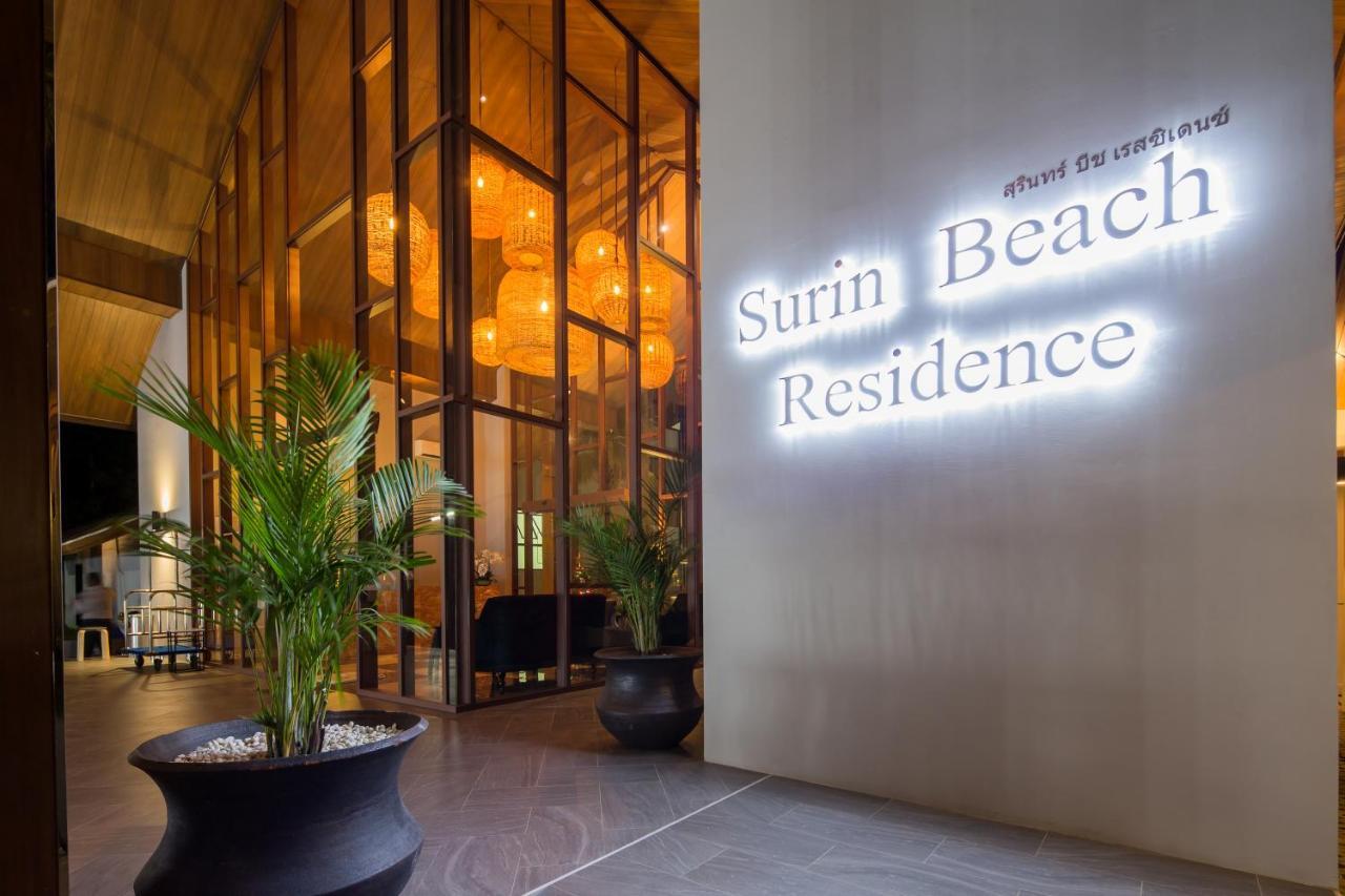 Palmyrah Surin Beach Residence Экстерьер фото